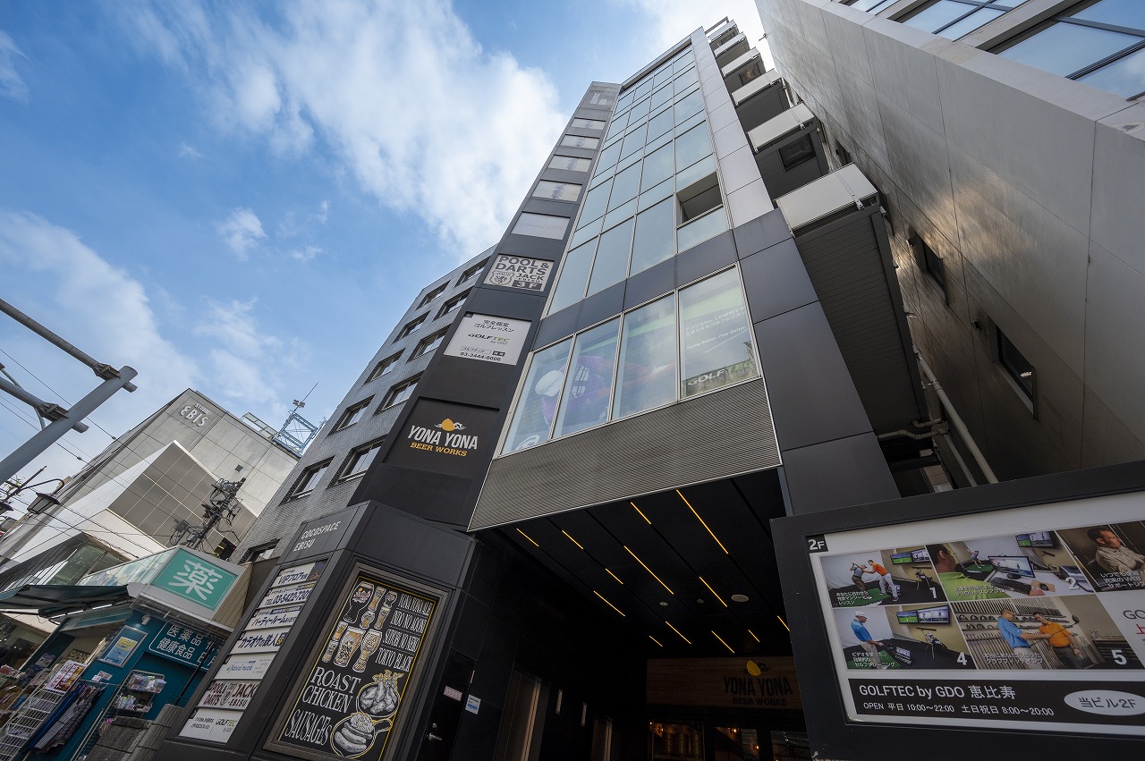 恵比寿1丁目計画｜設計実績｜株式会社アドバンス・シティ・プランニング